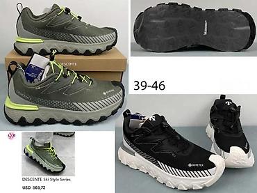 Patike: VRHUNSKI DESCENTE I LACOSTE MODELI, 2025-26 | NOVO! ! ! HIT! ! ! — 4