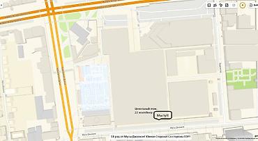 Продажа торговых контейнеров: Продаю контейнер. Аламединский рынок. Вещевой ряд, цоколь основного — 9