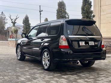 куплю дом на колёсах: Subaru Forester – это полноприводный кроссовер, который сочетает в