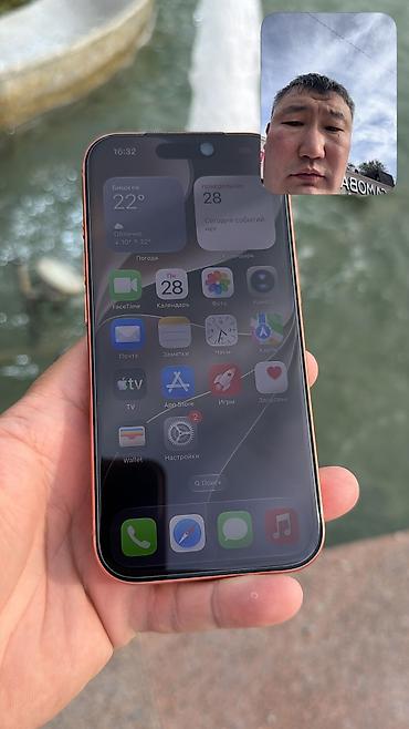 apple watch 3 цена бишкек: IPhone 17 Pro, Колдонулган, 256 ГБ, 92 % — 5