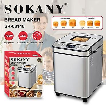 форма хлеба: Хлебопечь SOKANY SK-08146 - Мощность: 700 Вт - Максимальный размер — 1