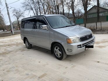 хонда степ сатылат: Honda Stepwgn: 1997 г., 2 л, Автомат, Бензин, Вэн/Минивэн