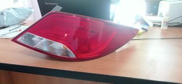 Faralar: Hyundai 2014 il