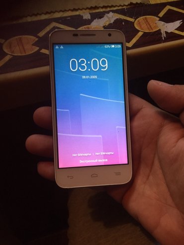 Alcatel: - lalafo.az Bakı şəhərində
