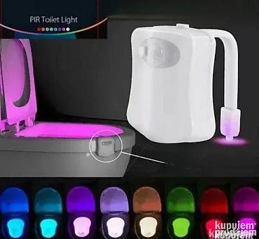 hana ormar forma ideale: Rgb svetla za kupatilo. rgb svetla za kupatilo 174 to je proizvod koji — 1