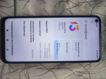 оперативная память для ноутбука 8 гб ddr4: Redmi, Redmi Note 9, Колдонулган, 64 ГБ, түсү - Боз, 2 SIM