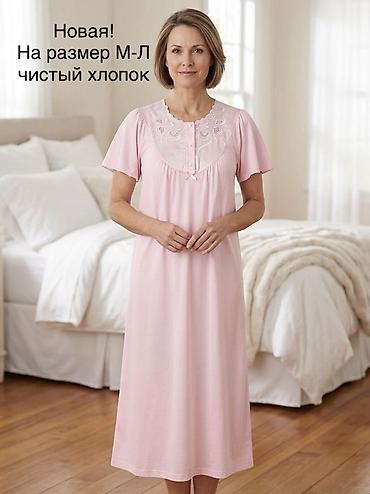 Личные вещи: Xanımlar üçün gecə köynəyi - Material: təmiz pambıq (çistıy xlopoк — 1