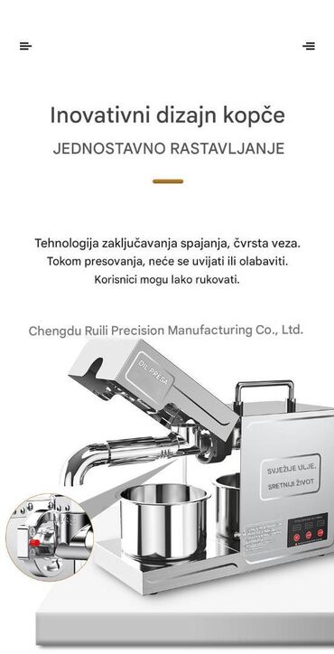Ostali kuhinjski aparati: Automatska presa za ulje – kućna i mala profesionalna upotreba - — 9