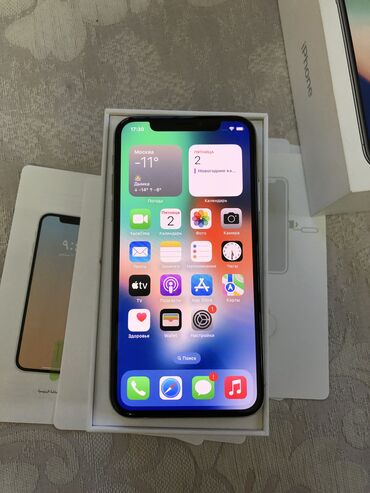 Apple iPhone: IPhone X, Б/у, 64 ГБ, Серебристый, Коробка, 62 % — 2