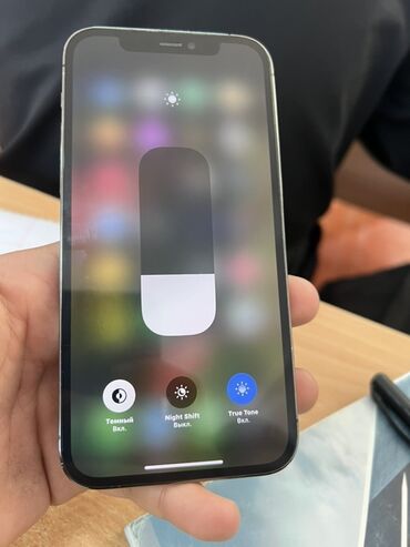 Apple iPhone: IPhone 12 Pro, Б/у, 128 ГБ, Графит, Наушники, Коробка, 78 % — 9