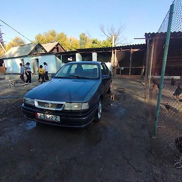 rf 2: Opel Vectra: 1995 г., 1.8 л, Седан — 3