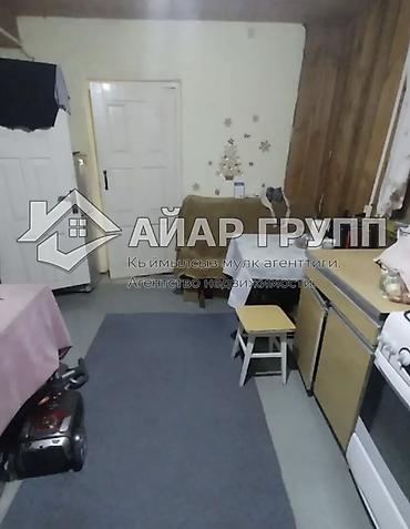 Продажа дач: 🔷 СРОЧНО ПРОДАЁТСЯ ДАЧА 📍 с. Арашан, СТ «ЭЛЕКТРИК», ул. Тепловик — 4