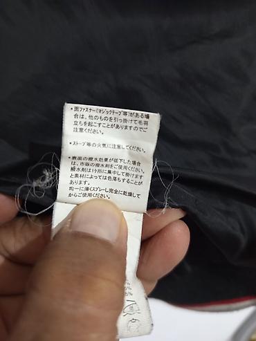 Куртки: Мужская куртка, 3XL, 4XL, Fila, Б/у, Самовывоз, Платная доставка — 5