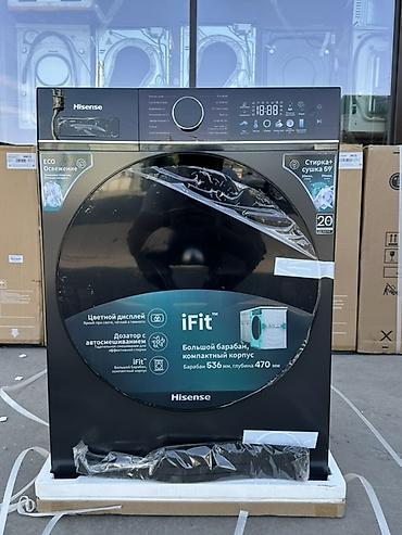 ткань для проектора: Стиральная машина Hisense с функцией сушки, серия iFit, черный цвет — 5