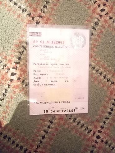 ГАЗ: ГАЗ GAZel: 2004 г., 2.5 л, Ручные, Дизель, Бус — 8