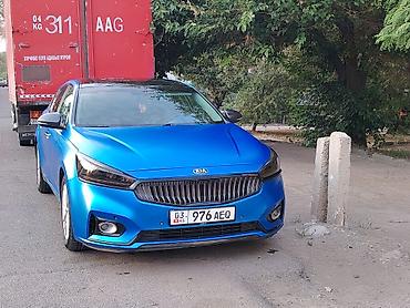k7 2017: Kia K7: 2017 г., Седан — 5