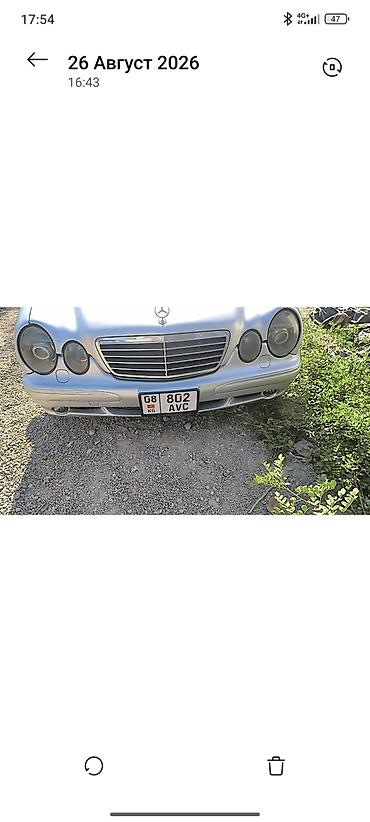 купить бампер на мерседес w210: Mercedes-Benz E-Class: 2001 г., Седан — 3