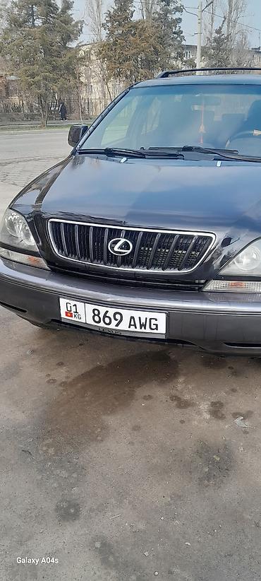 Lexus: Lexus RX: 2002 г., 3 л, Автомат, Бензин, Кроссовер — 1