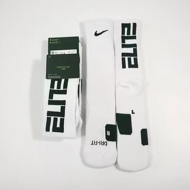 Носки и белье: Носки NIKE ELITE В наличии 2 шт Цвет Белый Новый ( не ношенный )