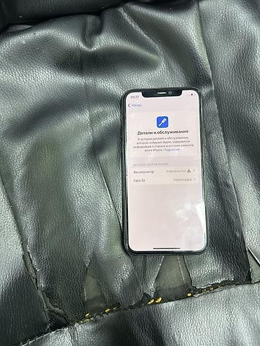 ipod 2: IPhone 11 Pro, Б/у, 256 ГБ, Space Gray, Наушники, Зарядное устройство, Защитное стекло, В рассрочку, 78 % — 3