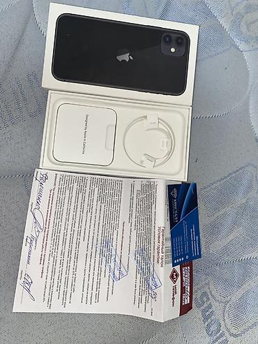 бу чехлы: Небольшой торг IPhone 11, 128ГБ, цвет Black (чёрный) Идеал не — 8