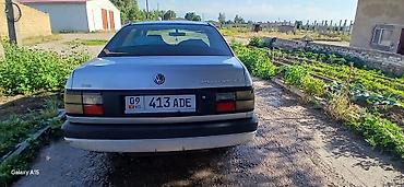 кпп гольф 3: Volkswagen Passat: 1988 г., 1.8 л, Бензин, Седан — 3