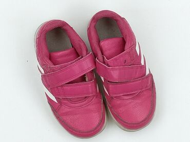 trampki dla chłopca 34: Sport shoes Adidas, 26, Used at lalafo.pl trampki dla chłopca 34: Sport shoes Adidas, 26, Used