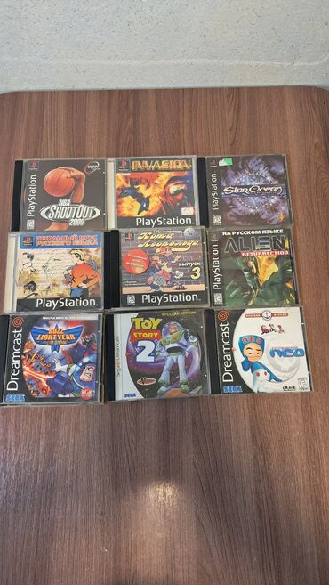 ps diskləri: PS SEGA