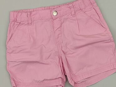 spodenki cieliste: Shorts, H&M, 7 years, 116/122, condition - Very good