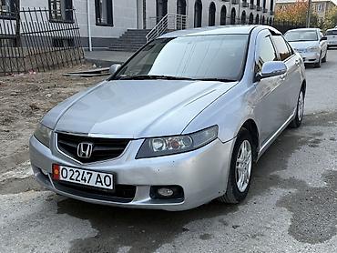 срв 3: Honda Accord: 2003 г., 2 л, Автомат, Бензин, Седан — 1