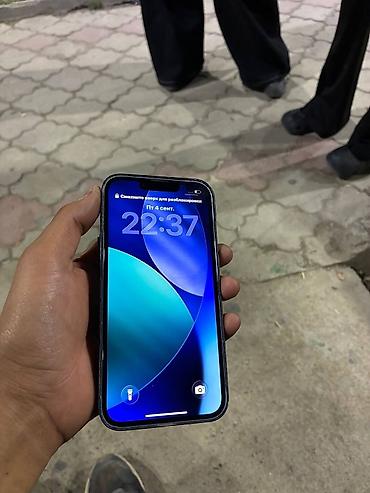 honor x9: IPhone 14, Б/у, 128 ГБ, Синий, Чехол, Кабель, 88 % — 4