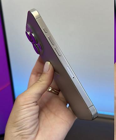 ремонт nintendo switch: IPhone 15 Pro, Б/у, 256 ГБ, Natural Titanium, Зарядное устройство, Защитное стекло, Чехол, 77 % — 2