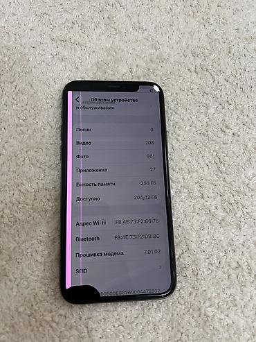 Apple iPhone: Apple iPhone 11 Pro, цвет Space Gray,память 256 гб,фейс есть,трутон — 5