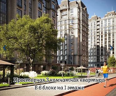 элитка 3ком: 3 комнаты, 113 м², Асанбай мкр Элитка, 1 этаж, ПСО (под самоотделку) — 5