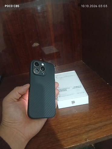 Apple iPhone: IPhone 16 Pro, Б/у, 256 ГБ, White Titanium, Коробка, 90 % — 9