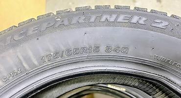 starline s96 v2: Шины 175 / 65 / R 15, Зима, Б/у, Комплект, Легковые, Япония, Bridgestone — 5