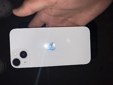 IPhone 14, 128 ГБ, белый чехол в подарок - Экран 6.1", OLED Super