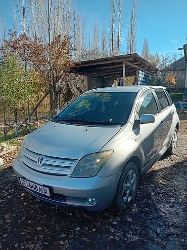 кпп тойота камри 40: Toyota Ist: 2003 г., 0.5 л, Автомат, Бензин — 7