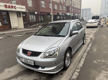 Honda: Honda Civic: 2005 г., 2.4 л, Автомат, Газ, Хэтчбэк — 9