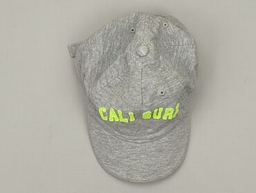 czapka smyk: Baseball cap 9 years, Cotton, condition - Good