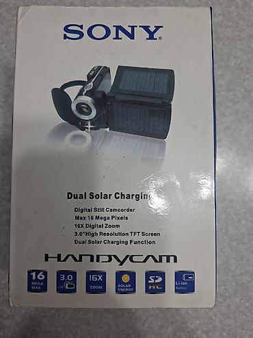 Фото жана видеокамералар: Видеокамера Sony Handycam с двойной солнечной подзарядкой Основные — 1