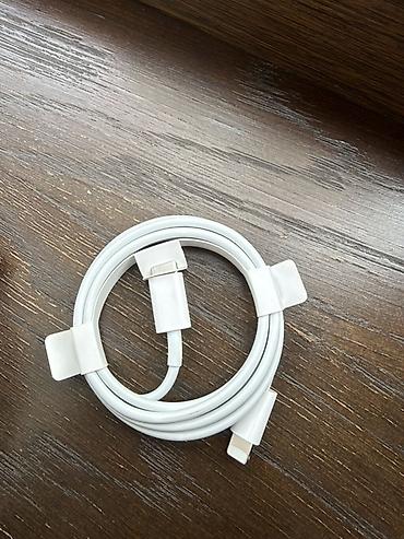 cat kabel: Kabel Apple, İşıqlandırma, Yeni — 5