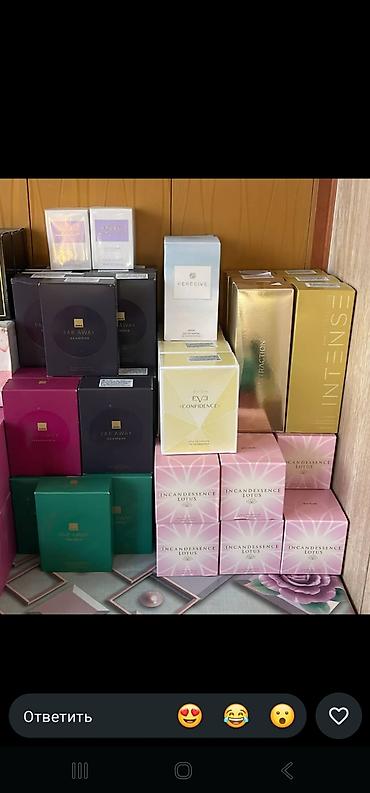 Парфюмерия: Парфюмерия и уход Avon. - Духи Avon Incandessence eau de parfum — 17