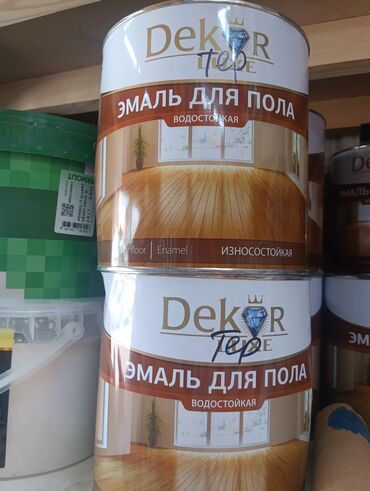 клеить конверты на дому: Эмаль