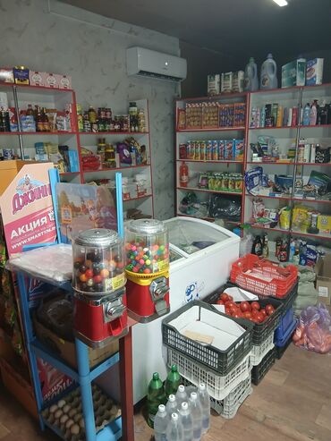 коробки для упаковок: Мини‑магазин у дома — ассортимент продуктов и бытовых товаров -
