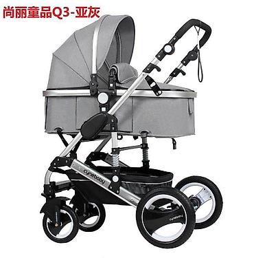 Коляски: Таких цен нигде нет! Распродажа по оптовым ценам. Количество — 25