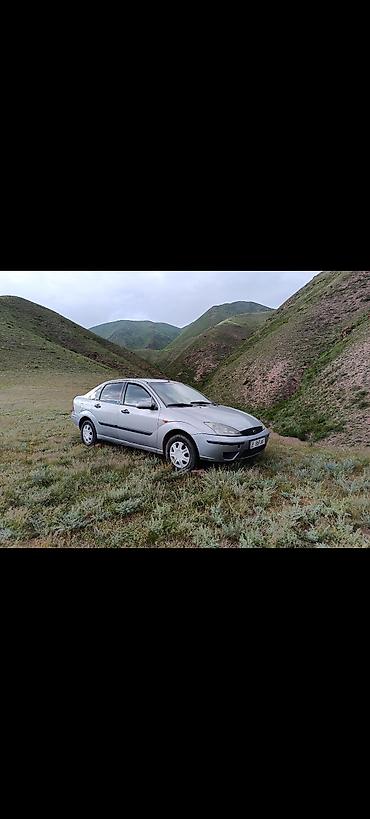 Ford Focus: 2002 г., 1.6 л, Автомат, Бензин, Седан — 5