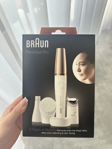 braun uz ucun epilyator: Эпилятор, Braun, Для лица, Новый, Самовывоз