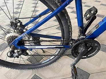 Velosipedlər: Trinx M720 dağ velosipedi - Çərçivə: yüngül ərintili alüminium, mavi — 2