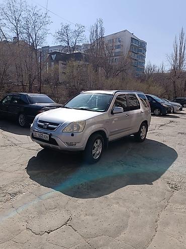 Honda: Honda CR-V: 2004 г., 2 л, Ручные, Бензин, Кроссовер — 4